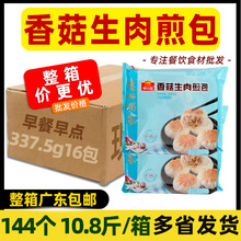 ����V�ݾƼ����ڸ��㹽����������� �Vʽ��Ͱ��c������ʳ��