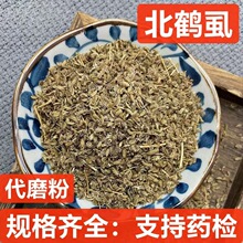 ���Qʭ ��ș�����l �������ӱ��Qʭ �������� ֧��ș�z ��ĥ��