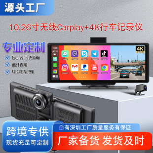 Carplay4K�p�R�^��܇ӛ䛃x��׿AutoWIFI�{���،���10.26��