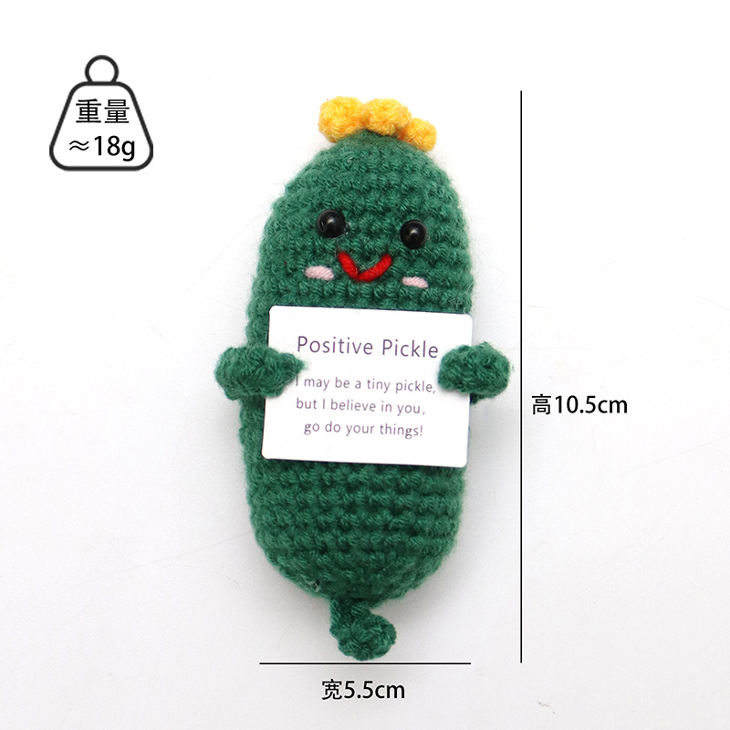手作りかぎ針編みキュウリ毛糸編みキュウリニット野菜果物人形ストラップ正エネルギー表情バッグ置物