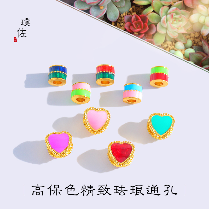 久不掉色越南沙金diy配件琺瑯彩愛心小隔珠小筒珠手鍊項鍊材料女