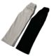 2025 Cross-border European and American Double Waist Embroidered Pants Men's and Women's Trendy Brand High Street Pants Fake Two-piece Pants Loose Wide-leg Pants