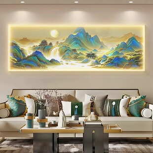 千里江山图客厅装饰画新中式沙发背景墙挂画大气山水立体发光壁画-阿里巴巴