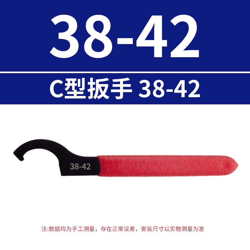 Eje principal de la máquina de grabado de llave endurecida ER CNC, llave de mango de cuchillo, tuerca tipo A, M, C, ER11 2025 32