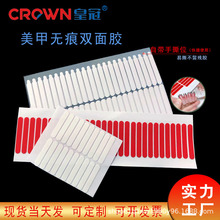 ���ןo���p���z������ճˮ��͸���z�N��˺�����������չʾ�z�l