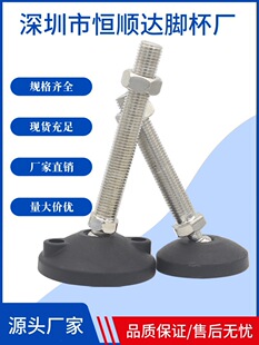 �����f���_��WAR42�{�����_�ݽz�C���{���_�������_m10m12m16m20