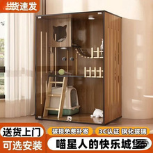 �������؈�e��������ó������ɺ��A؈��؈��؈��؈���ӌ��