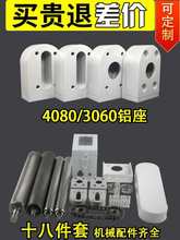 4080X3060Sݔ͎C^βĄӝLͲoȫ