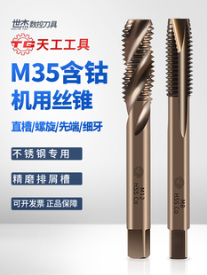 �칤M35��⒙C�ýz�F����䓲��P䓽z��ֱ�������ȶ˼����z�F