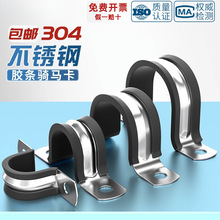 304���P�U�͎��B�z�l�T�R��䓹ܿ��ۊA���ܿ��ӹ̶���|�����i�o