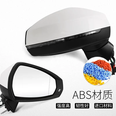 Suitable for Audi A3L Rearview Mirror Rear mirror/rearview mirror assembly