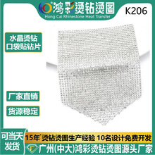 �羳�¿�ڴ�ˮ��N���b����ţ��ѝ�ڴ��C��Nˮ���C荠C�D�o��