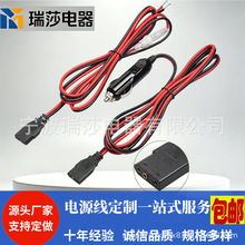 RPPS-220 �K��ϵ�� 12V 3 ᘲ��^���U�z��Q CB ܇�d�����C�Դ��