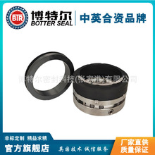 ���S��ֱ����169�Cе�ܷ�  ���ÙCе�ܷ� �|���r��