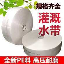 �r�ù��ˮ��PE�����������߷���ܛ�ܸ߉���������ˮ��2.5��100��