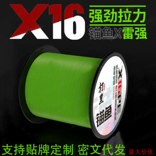 �ձ�ԭ�z16��YGKpe��혻��hͶ·�����ô�ھ��׏������R��~��