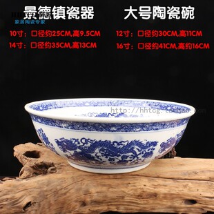����悴�̖�մ��뜫��ˮ���~�P������16���̖��������͝������