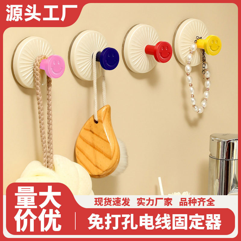 新しい既製吸盤フック、パンチフリーコートフック、壁掛け浴室強力耐荷重粘着フック、痕跡のない浴室フック|undefined