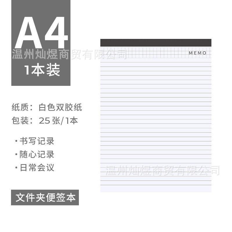 폴더 내지 1권