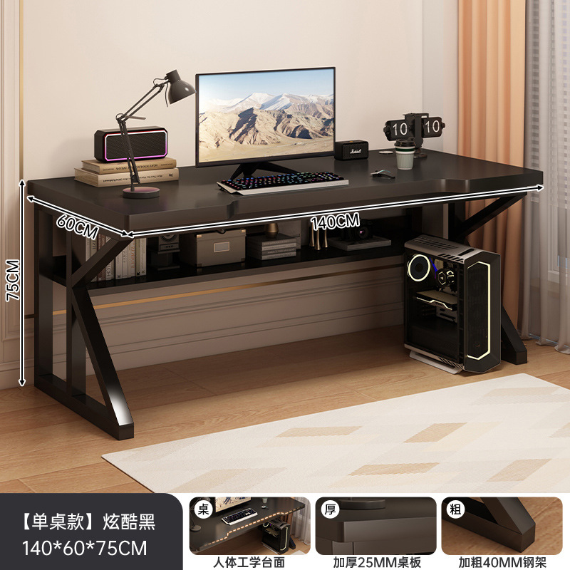 "단일 테이블" 우아한 블랙 140*60*75CM