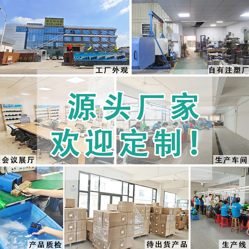 底吸低吸潜水泵鱼缸鱼池水族水泵海鲜池花园喷泉循环水泵过滤水泵