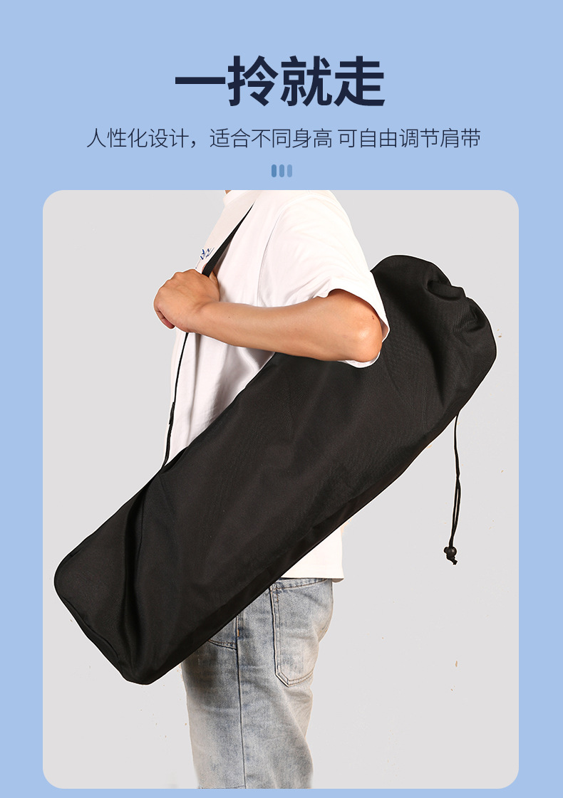 收纳袋_08.jpg