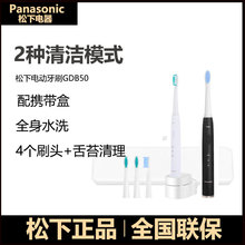 ����늄���ˢGDB50ȫ�Ԅ���늄���ˢŮܛë��H��ʿ����