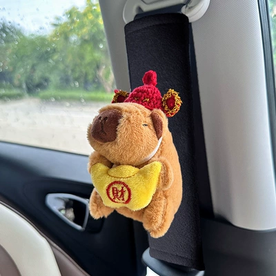 Neck Protective Cover, Seat belt shoulder pad - god-of-wealth-kapibala-velvet-shoulder-pads-single
