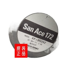 ȫ��ԭװSANYO����XF-35092 17251 DC48V 2.0A �͸��±�������