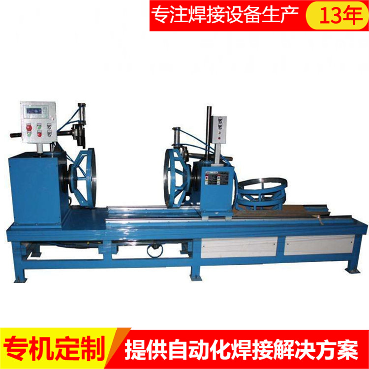 浮桶容器压力罐环直缝焊接一体 多工位焊接机 铝油箱环缝焊接设备