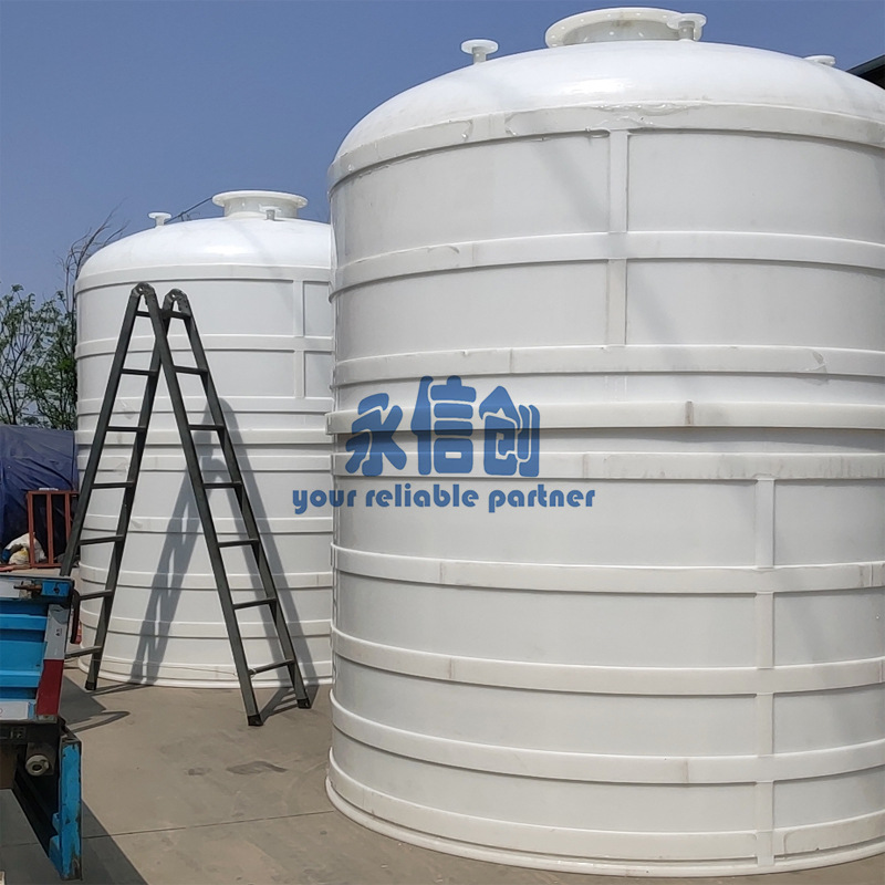 聚丙烯聚氯乙烯防腐贮罐PVC/PP板焊接储罐尺寸可定制可出加工图纸