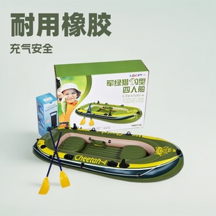 OEM�p�˳����~�����~�_�h��Ƥͧ��Ƥ��ͧ���ϳ�⴬��ͧ���ʽ