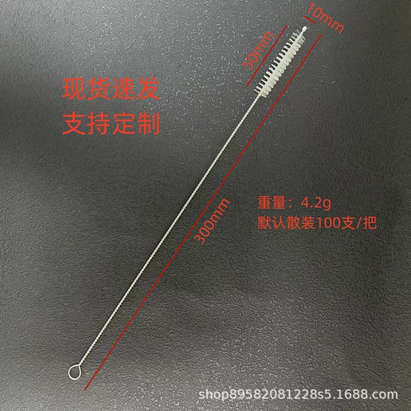 Transparent 300*50*10MM
