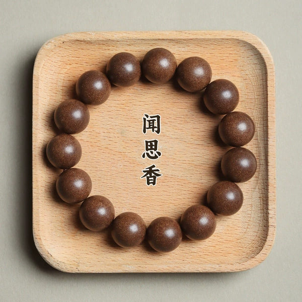 【Reading and Thinking】Brake