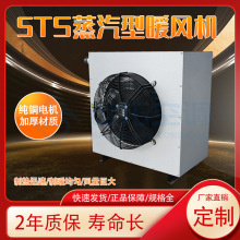 ���] 5TS������ů�L�C 85C&deg;�ߜع��� �๦��ʳƷ��ɷ��������