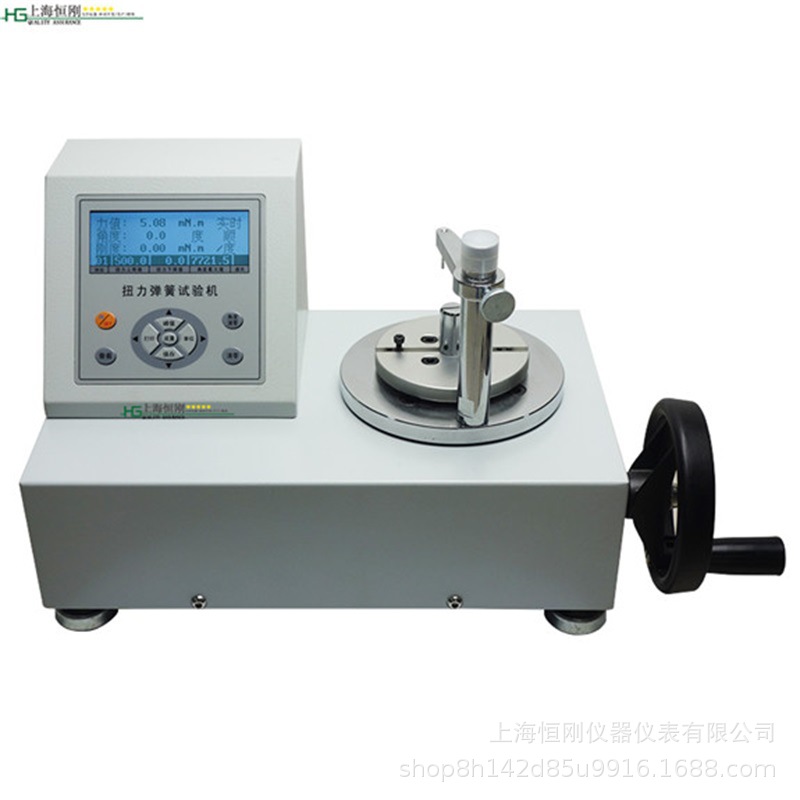 弹簧扭力测试仪 (13).jpg