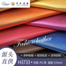 ���l������͠C����С���ѼypuƤ��Ь������b������Ь�Ĳ���