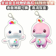 ȫ�\��������ɐ۴��uϲ���󁆿���耳׿ۄ�������Ԯ�����o