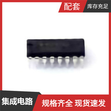 CD4556BE PDIP-16 SN74AHCT125QPWRQ1 SN74AHCT04PW SN74LS06NS S