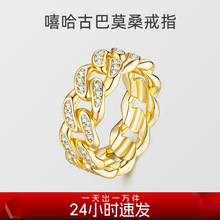 欧美时尚满钻镶嘻哈戒子8mm男女士闭口指环925银莫桑戒指外贸专供