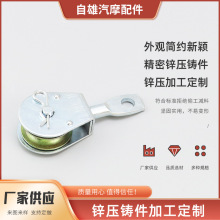 宁波锌压铸厂供应精密锌压铸锌壳 锌压铸加工 锌压铸件