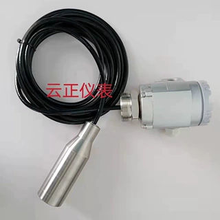 CS-PT440投入式液位变送器  内置陶瓷电容传感器