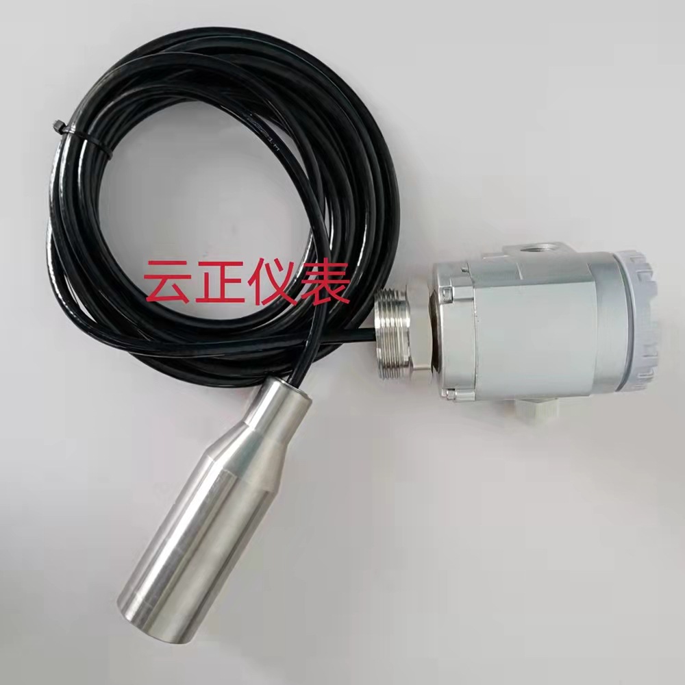 HC133B陶瓷电容液位变送器德国元件传感器