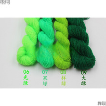 �_˾�׼�ë����]�����w����������������ë�����h��������ż