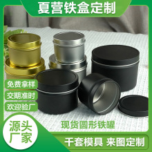 �F؛���l�羳2/4/6oz��˾��޹Ϟ�T�� �R���FС̖���~��������F��