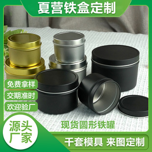 �F؛���l�羳2/4/6oz��˾��޹Ϟ�T�� �R���FС̖���~��������F��