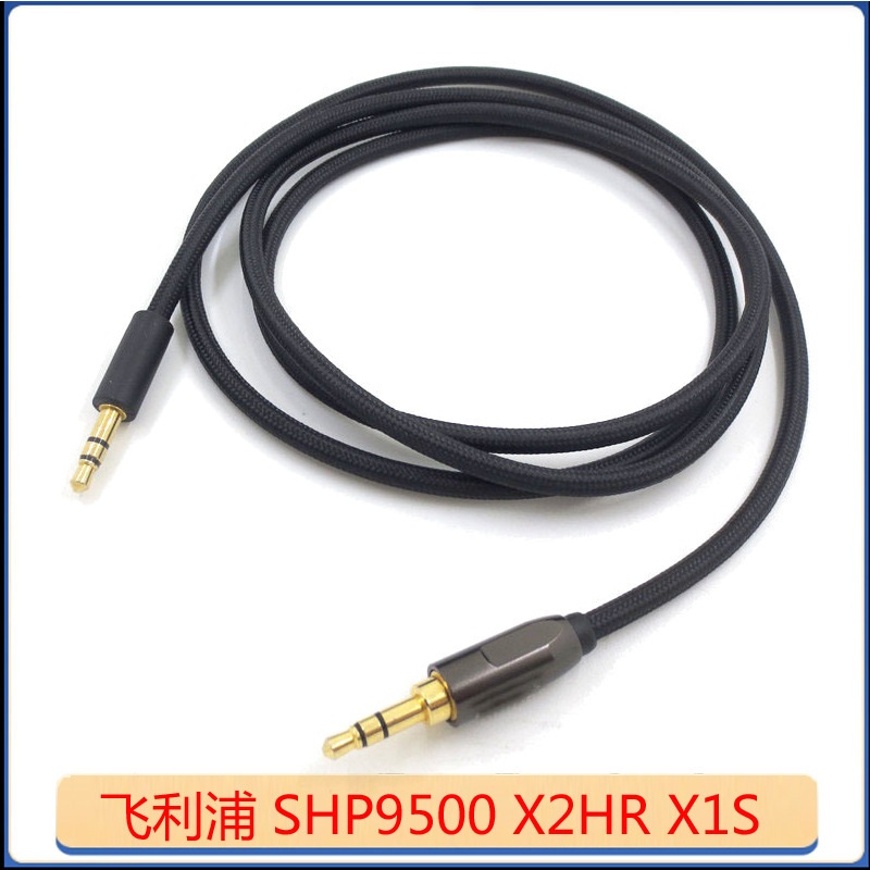 For Philips SHP9500 X2HR X1S SHB8850 SHB9850 Headset Upgrade Audio Braided Wire