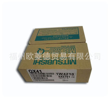 ȫ��PLCģ�K FX2N-16CCL-M�|��һ��