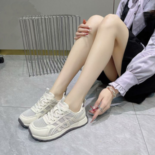 С����5cm�������ը���ϵ�Ь2026�ļ��¿���������e�\�Ӱ�Ь
