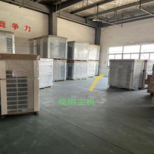 格力中央空调 商用多联机 风管机 多联机